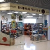 Книжные магазины в Шемурше