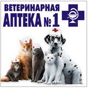 Ветеринарные аптеки Шемурши